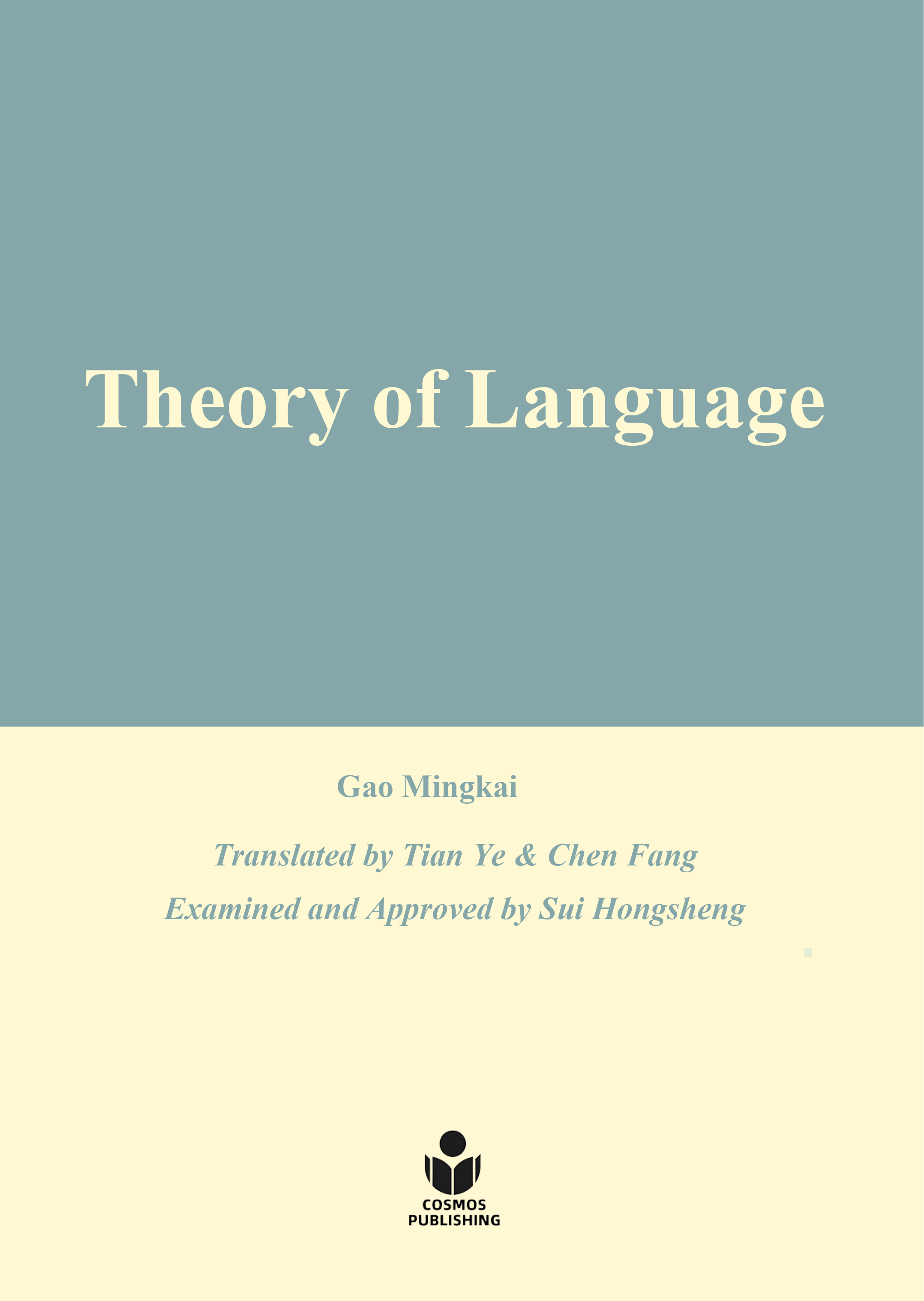 Theory of Language